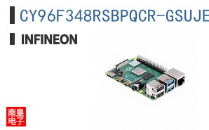 CY96F348RSBPQCR-GSUJERE2