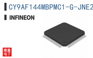 CY9AF144MBPMC1-G-JNE2