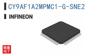 CY9AF1A2MPMC1-G-SNE2