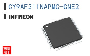 CY9AF311NAPMC-GNE2