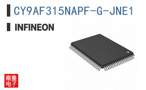 CY9AF315NAPF-G-JNE1