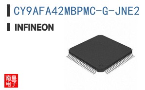 CY9AFA42MBPMC-G-JNE2