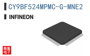 CY9BF524MPMC-G-MNE2