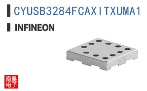 CYUSB3284FCAXITXUMA1