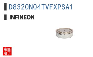 D8320N04TVFXPSA1 ͼƬ