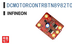 DCMOTORCONTRBTN8982TOBO1