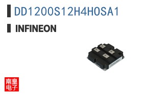 DD1200S12H4HOSA1
