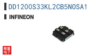DD1200S33KL2CB5NOSA1