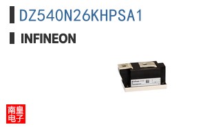 DZ540N26KHPSA1
