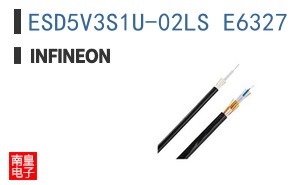 ESD5V3S1U-02LS E6327
