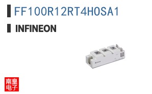 FF100R12RT4HOSA1