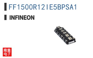 FF1500R12IE5BPSA1