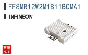 FF8MR12W2M1B11BOMA1 ͼƬ