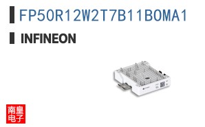 FP50R12W2T7B11BOMA1