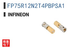 FP75R12N2T4PBPSA1
