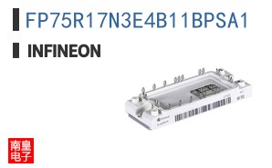 FP75R17N3E4B11BPSA1