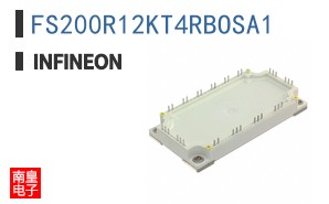 FS200R12KT4RBOSA1