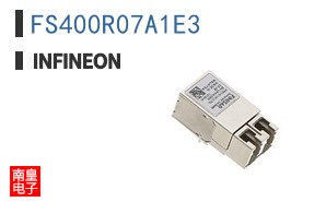 FS400R07A1E3