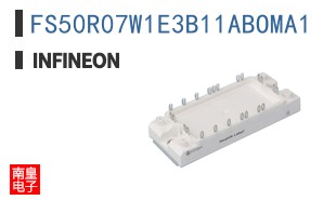 FS50R07W1E3B11ABOMA1