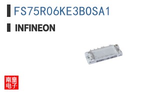 FS75R06KE3BOSA1