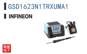 GSD1623N1TRXUMA1