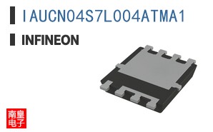 IAUCN04S7L004ATMA1