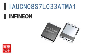 IAUCN08S7L033ATMA1