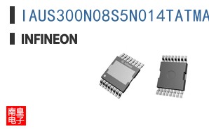 IAUS300N08S5N014TATMA1