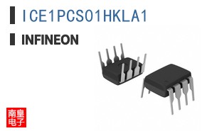 ICE1PCS01HKLA1