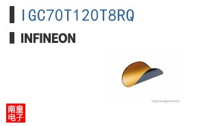 IGC70T120T8RQ