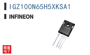 IGZ100N65H5XKSA1