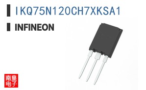IKQ75N120CH7XKSA1