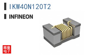 IKW40N120T2