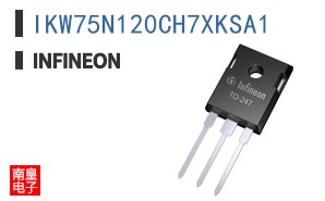 IKW75N120CH7XKSA1