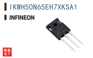 IKWH50N65EH7XKSA1