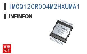 IMCQ120R004M2HXUMA1