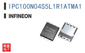 IPC100N04S5L1R1ATMA1