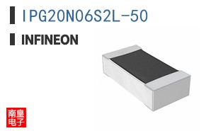 IPG20N06S2L-50