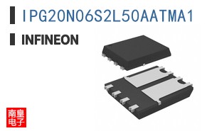 IPG20N06S2L50AATMA1