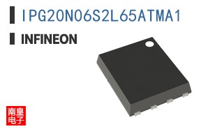 IPG20N06S2L65ATMA1