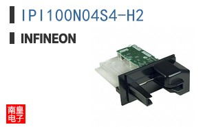 IPI100N04S4-H2