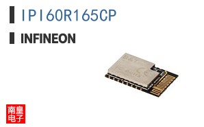 IPI60R165CP