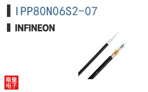 IPP80N06S2-07