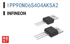 IPP90N06S404AKSA2
