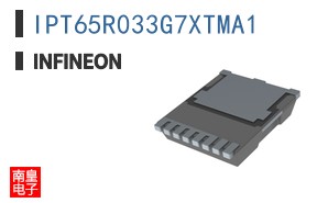 IPT65R033G7XTMA1