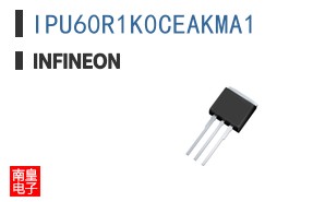 IPU60R1K0CEAKMA1