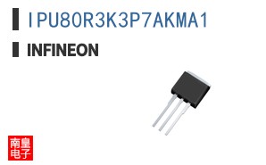 IPU80R3K3P7AKMA1