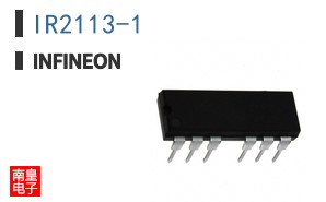 IR2113-1
