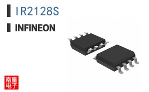 IR2128S