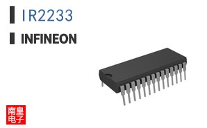 IR2233